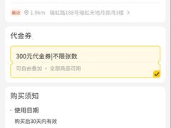 -云海肴·汽锅鸡·云南代表菜(美罗城店)