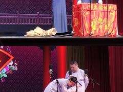 -百乐会相声剧场