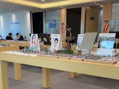 -Eziwish眼镜·蔡司授权店