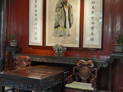 -天一阁博物院