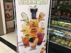 -the frypan韩国炸鸡啤酒(五路居店)