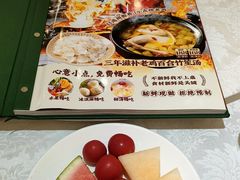 -齐家花园大酒店(宝山店)