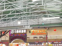 -四川小胡子海鲜(丁村万人海鲜广场店)