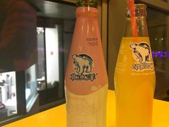-望京小腰(北京总店)