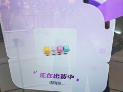 -上海世纪汇广场