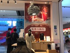 -俏凤凰(美林M·LIVE天地东座店)