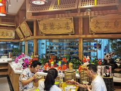 -蜀厨小匠(蒲江店)