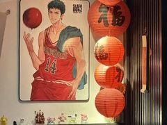 -纪州豚骨酱油拉面(锦延路店)