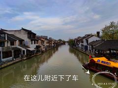 -型男美蛙烤牛蛙(南长街店)