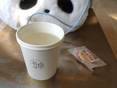 -和颐至尊酒店(上海徐家汇漕河泾店)