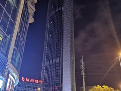 -锦州喜来登酒店