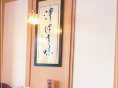 -喜粤糖朝餐厅(三八广场店)