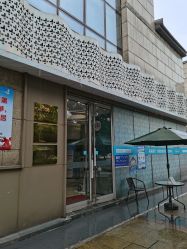 -美呈轻医美·无创抗衰中心