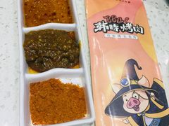 -韩时烤肉(丰科万达广场店)