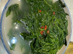 -优之名鹅城