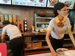 -真功夫(香缤广场店)