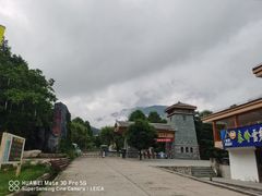 -青峰峡国家森林公园