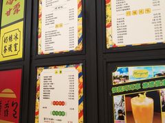 菜单-玛嘉烈(万象城店)