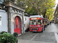 -1912街区