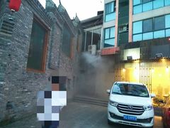 -烧货·活海鲜炭烧(湖滨商业街店)