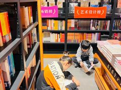 -西西弗矢量咖啡(北京长楹龙湖天街店)