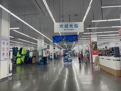 -迪卡侬(袁家岗店)