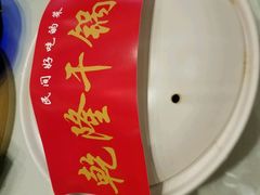 -小天厨民间菜馆(深圳街店)