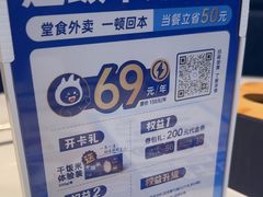 -兰湘子·湘菜小炒(盛龙广场店)