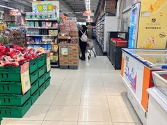 -新苗超市(花城店)