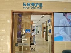 -大麦微针植发丨全国连锁