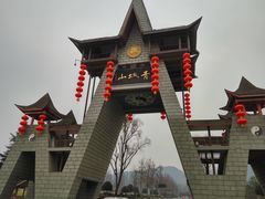 -青城山