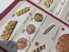 -金河半岛园林酒家(金融城店)