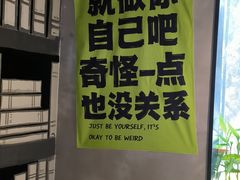 -ZM COFFEE(西安路店)