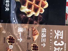 -肯德基(渔阳店)