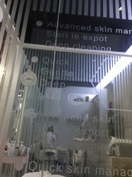 -美肌工坊皮肤管理