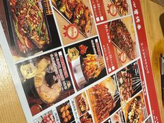 -特色油边心管烤串