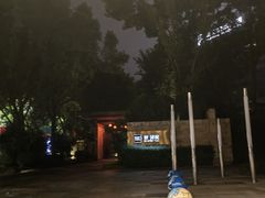 -融汇温泉
