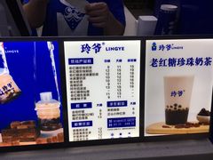 -糯霸手抓糯米饭