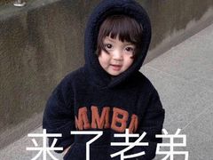 -温州体育中心游泳馆