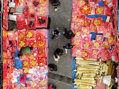 -李村大集