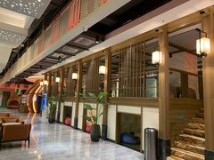 -青水瓦台汤泉(未央店)