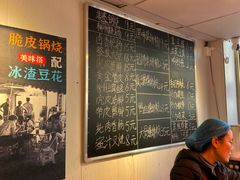 -柳州肥姨妈大骨螺蛳粉(东靖路店)