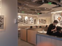 -太二酸菜鱼(中庚漫游城店)