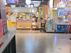-星际传奇·电玩城·游戏厅·儿童乐园(大悦城店)