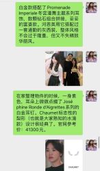 -33形象美妆美发衣橱管理中心