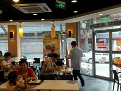 大堂-永和大王(春日上新·阜成门店)