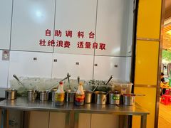 -文山荷鲜居(翠湖店)