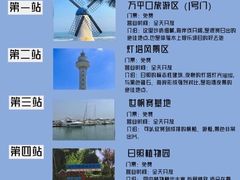 -巧克力渔家.小船海鲜胶东菜(万平口店)