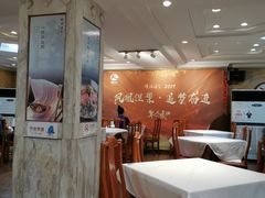 -峨嵋酒家总店(车公庄店)