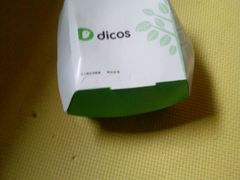 -德克士(中盛国贸店)